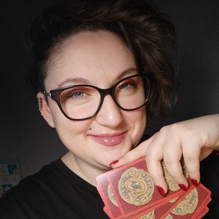 ВЕДЬМА НА КОЛЁСИКАХ