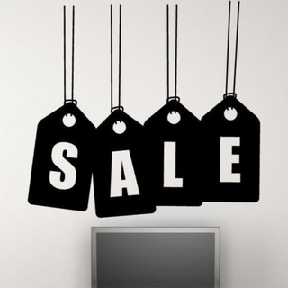 SALE В НАЛИЧИИ