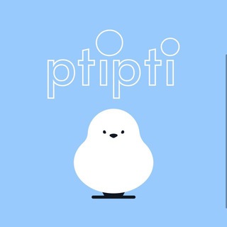 ПРИВЕТ, Я ПТИПТИ