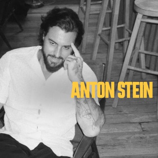 ТОТ САМЫЙ ШТЕЙН | МУЖСКОЙ БЛОГ