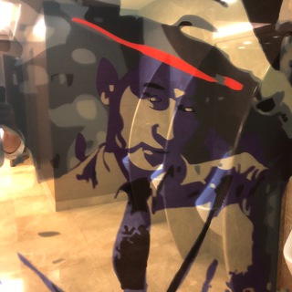 ДРУГОЙ КОМАРОВСКИЙ