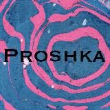 PROSHKA