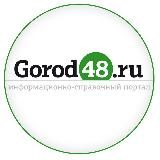 GOROD48