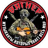 ПОЗЫВНОЙ 