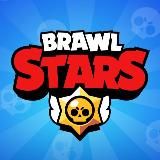 БРАВЛ СТАРС | BRAWL STARS