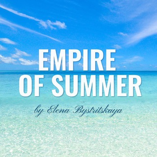 EMPIRE OF SUMMER