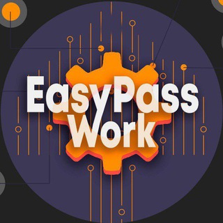 EASYPASS - ВЗЛОМЫ|СОФТ||ОБУЧЕНИЕ.