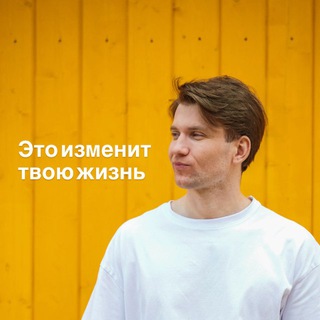 АРТЕМ КОЛЛИНЗ | ДЕНЬГИ ИЗ ИНТЕРНЕТА