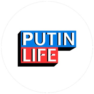 PUTIN.LIFE