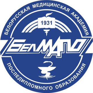 БЕЛМАПО