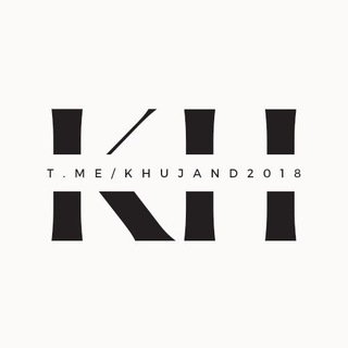 ХУДЖАНД МОЙ ГОРОД!️️️️