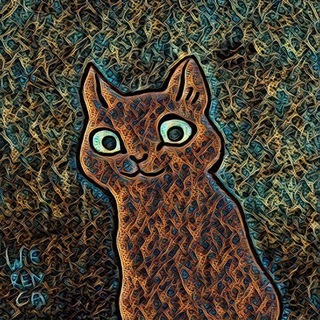 .ЧЕШИРЧАТ .ТАРИФ