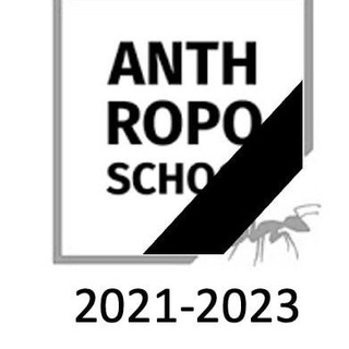 АНТРОПОШКОЛА ТЮМГУ