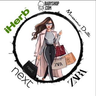  ЗАКАЗЫ ИЗ КАЗАХСТАНА 