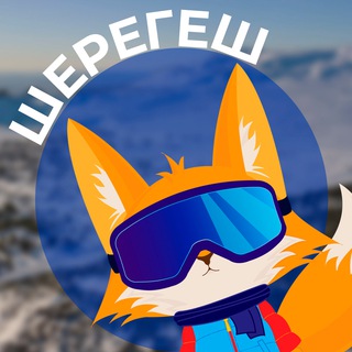ШЕРЕГЕШ - ПРО ГОРНОЛЫЖНЫЙ КУРОРТ