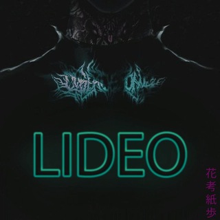 LIDEOMUSIC(ПЛАГИНЫ,СЕМПЛЫ,DRUM KIT)