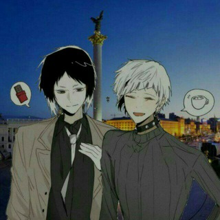 BUNGOU STRAY DOGS|#УКРТҐ