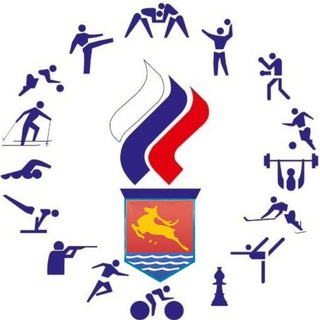 ГОРСПОРТТУРКОМИТЕТ