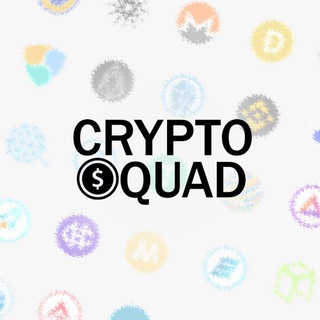 CRYPTO SQUAD