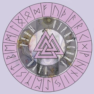 ТАРО РУНЫ ОТРАЖЕНИЯ