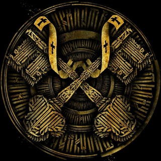 БУЛЬБА ПРЕСТОЛОВ