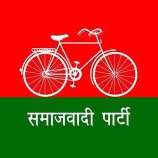 SAMAJWADI PARTY GROUP