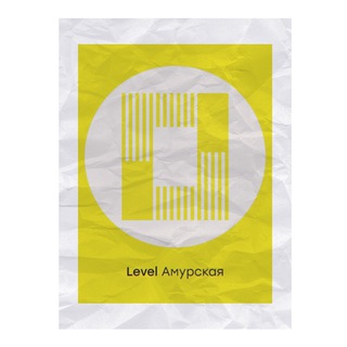 НАРУШЕНИЯ | LEVEL АМУРСКАЯ