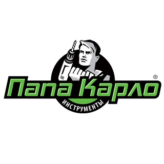 PAPAKARLOTOOLS.RU