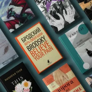 КНИЖНИК / КНИГИ ДЛЯ ТЕБЯ