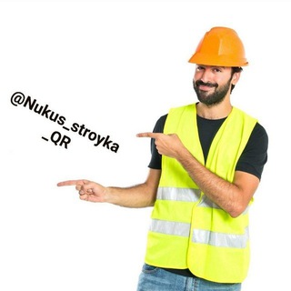 НӨКИС_СТРОЙ