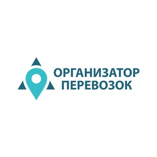 ТРАНСПОРТ ПЕТЕРБУРГА. ОРГАНИЗАТОР ПЕРЕВОЗОК