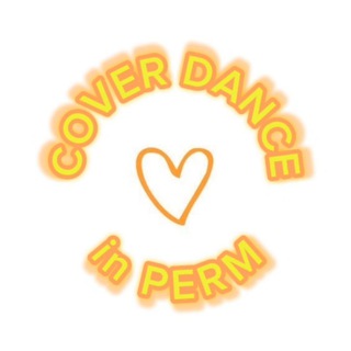 COVERDANCE IN PERM