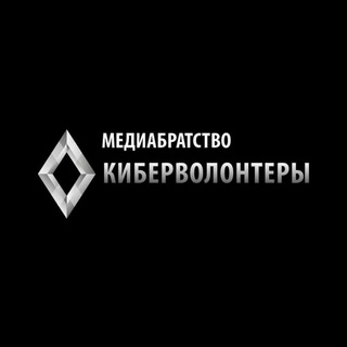 МЕДИАБРАТСТВО 