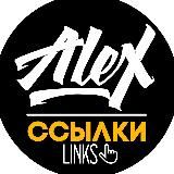 ALEX LINKS