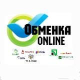 ОБМЕНКА ONLINE/ГРИВНА РУБЛЬ/ БЕЗНАЛ