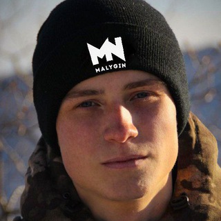 MALYGIN TRAVEL | ПУТЕШЕСТВИЯ