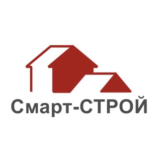 СМАРТ СТРОЙ
