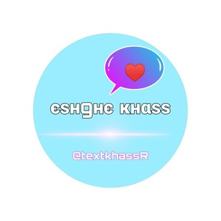 ❥ ЄЅНGНЄКНΑЅЅ ❥