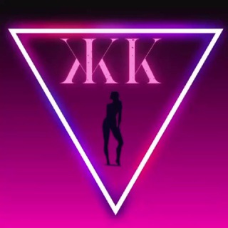 ЖЕНСКИЙ КОНСУЛЬТ