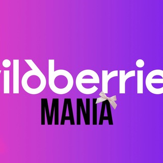 WB ♡ MANIA