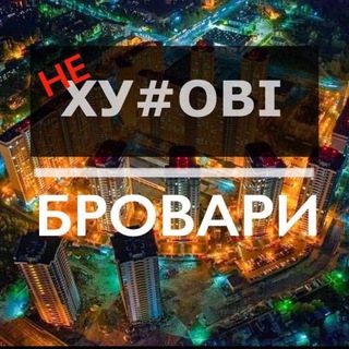 HUYOVIYEE_BROVARY 