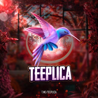 TEEPLICA