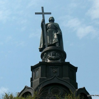 УКРАИНА НЕ РОССИЯ