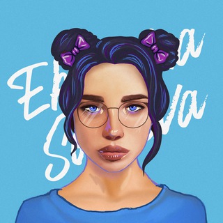 ЕКАТЕРИНА СОБОЛЕВА