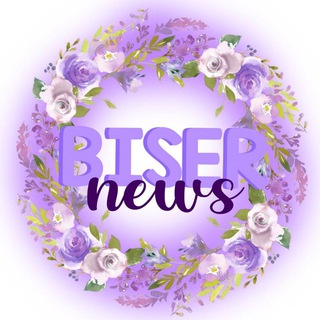 BISER.NEWS