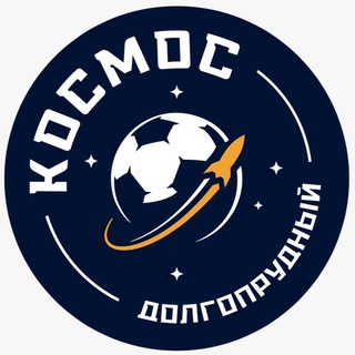 ФК «КОСМОС»
