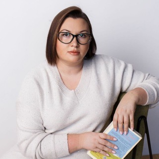 ИННА РЕЙНЕР | ПРО ОТНОШЕНИЯ