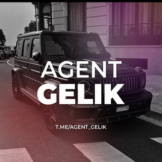 AGENT_GELIK