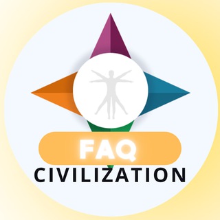 CIVILIZATION FAQ | ВОПРОСЫ И ОТВЕТЫ