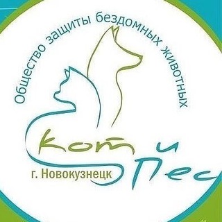 НГОО ОЗБЖ 